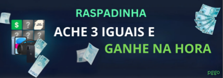 Bônus boas-vindas pggo R$100